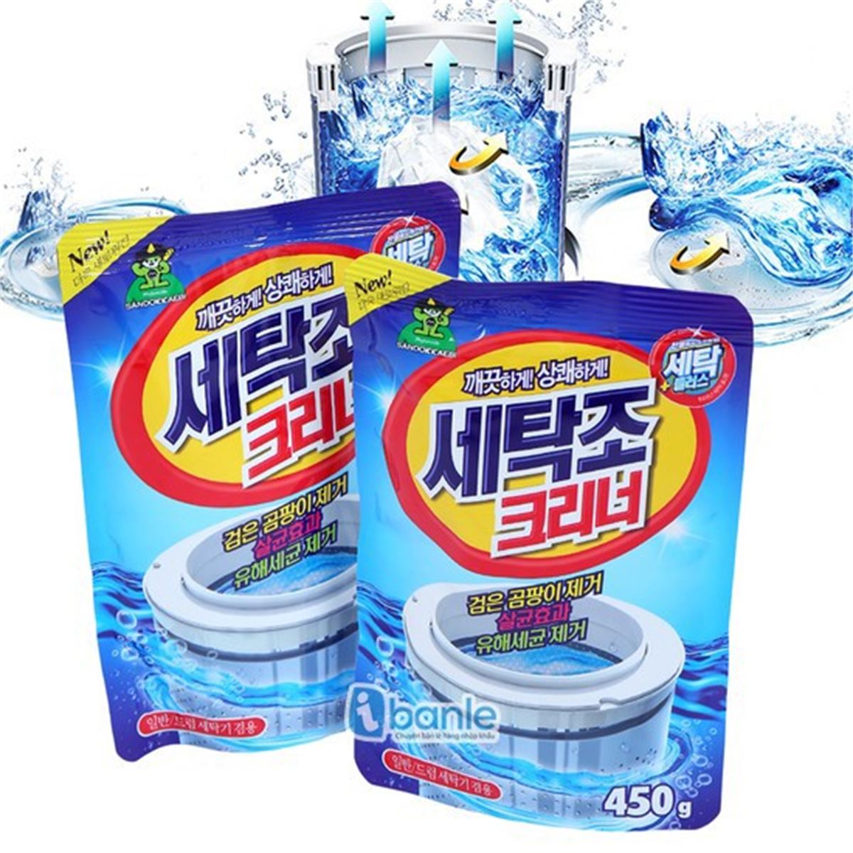 10 túi bột tẩy lồng máy giặt Sandokkaebi