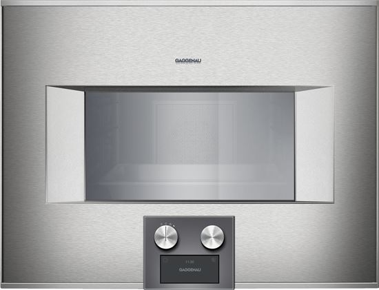 Lò nướng kèm hấp Gaggenau BS455110, 9 chức năng nướng, nhập khẩu châu âu